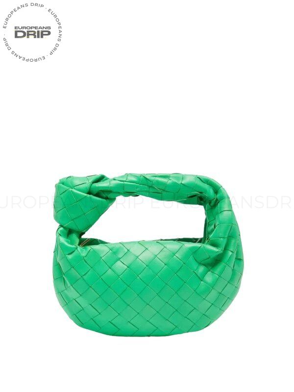 Woven Green 28 cm