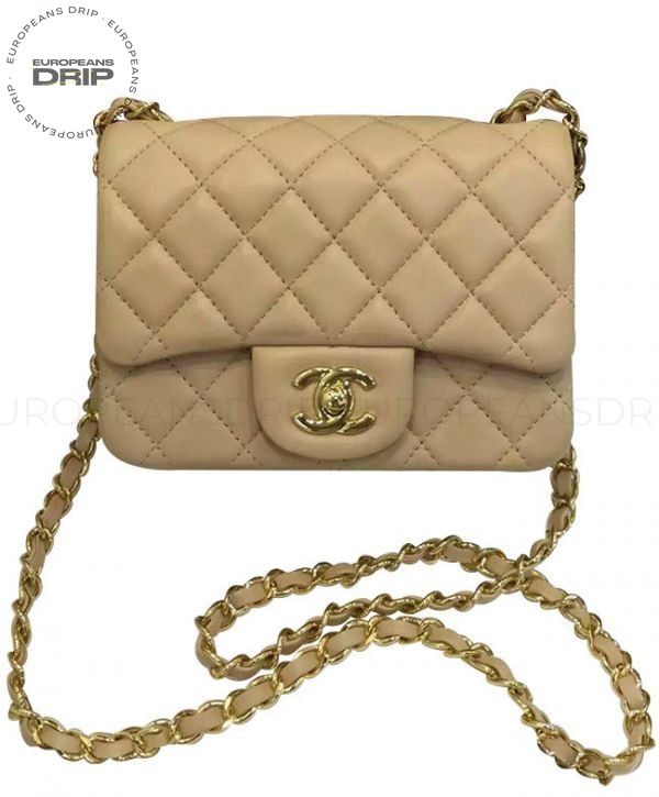 Mini-Flap Beige 20 cm