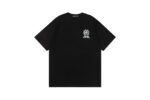 T-shirt - Image 3