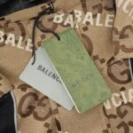 Jacket - Image 7