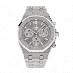 Royal oak frosted white gold