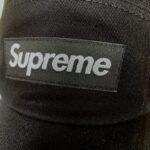 Cap - Image 2