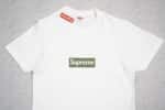 T-shirt - Image 3