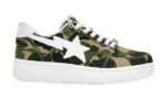 ABC Camo 20th Anniversary Green - Image 2