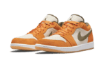 Orange Olive - Image 2