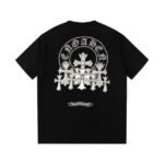 T-shirt - Image 2