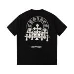 T-shirt - Image 3